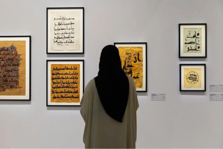 Arabic Calligraphy Day: A Established Identity and a Renewed Art in Riyadh