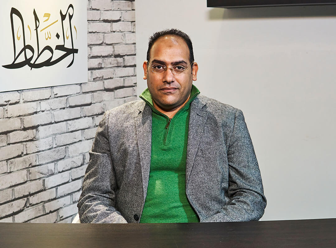 قواعد خط الرقعة