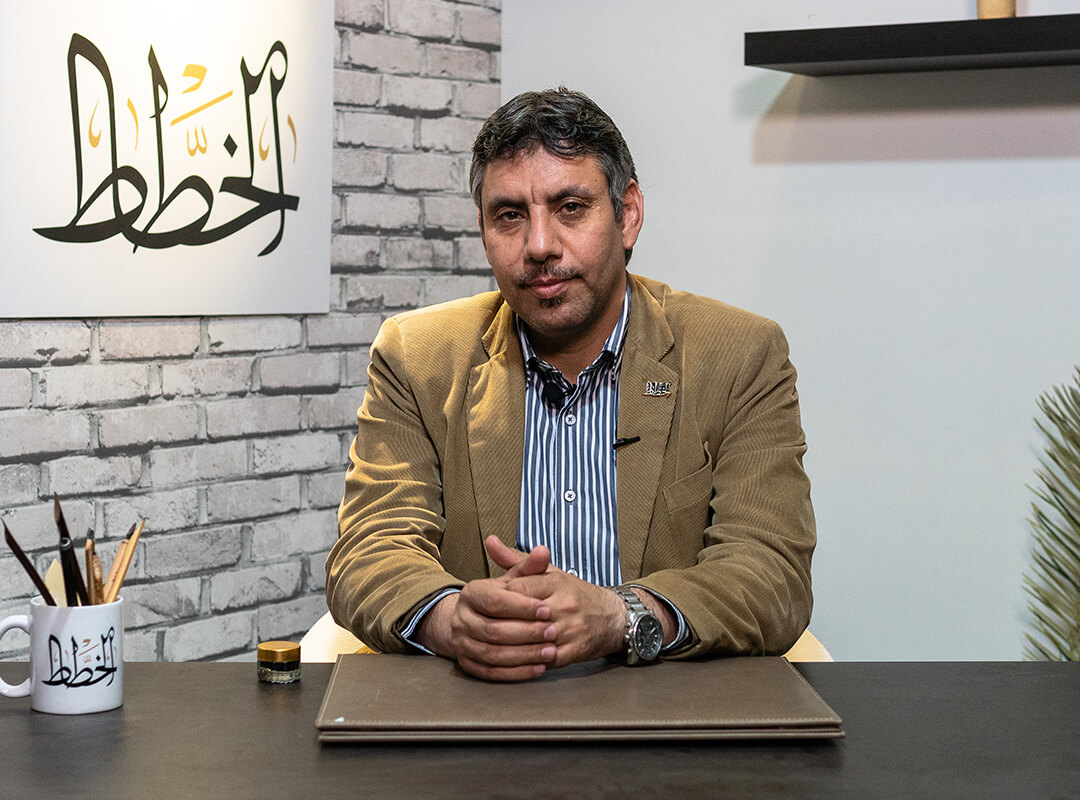 أساسيات الخط الديواني