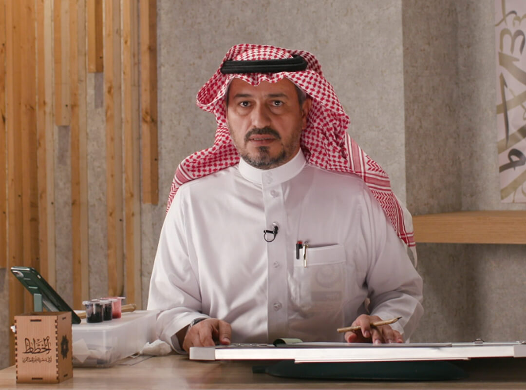 خط الرقعة الفني