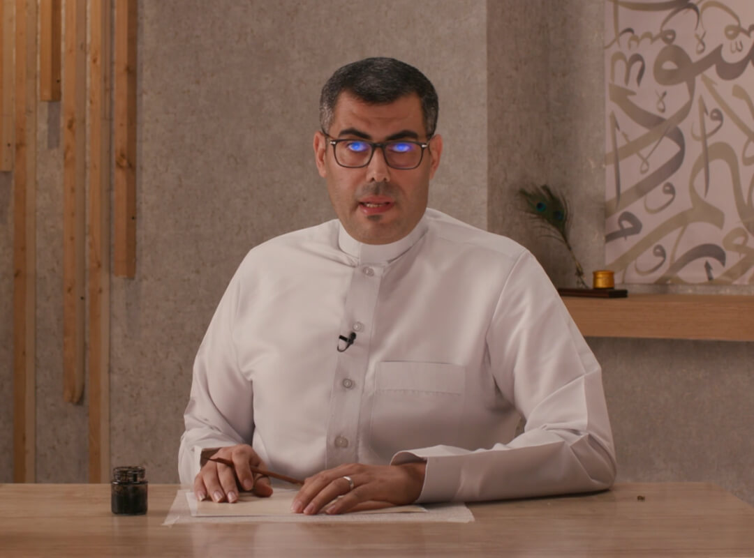 فنيات الخط الديواني