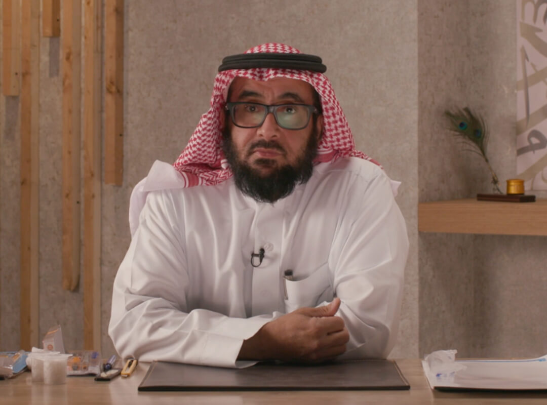 أدوات الخط العربي وتجهيزها