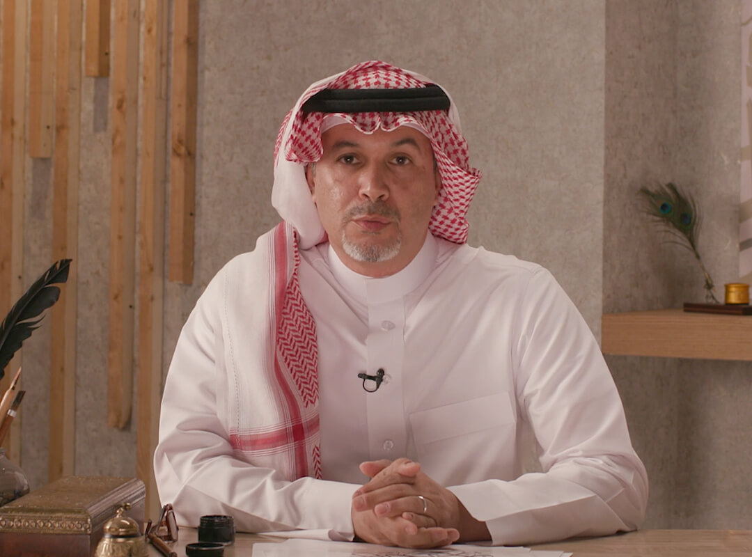 تصمیم لوحة بالخط العربي رقمیاً
