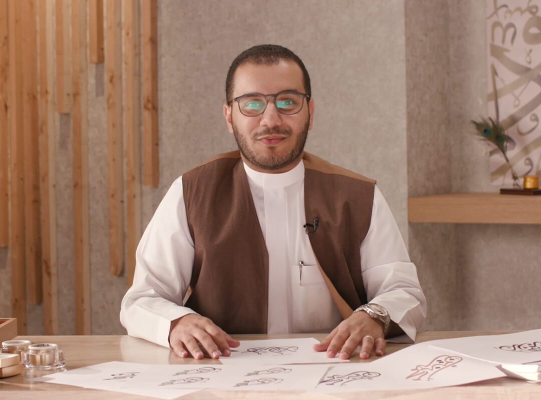 التراكيب الفنية للأسماء والشعارات