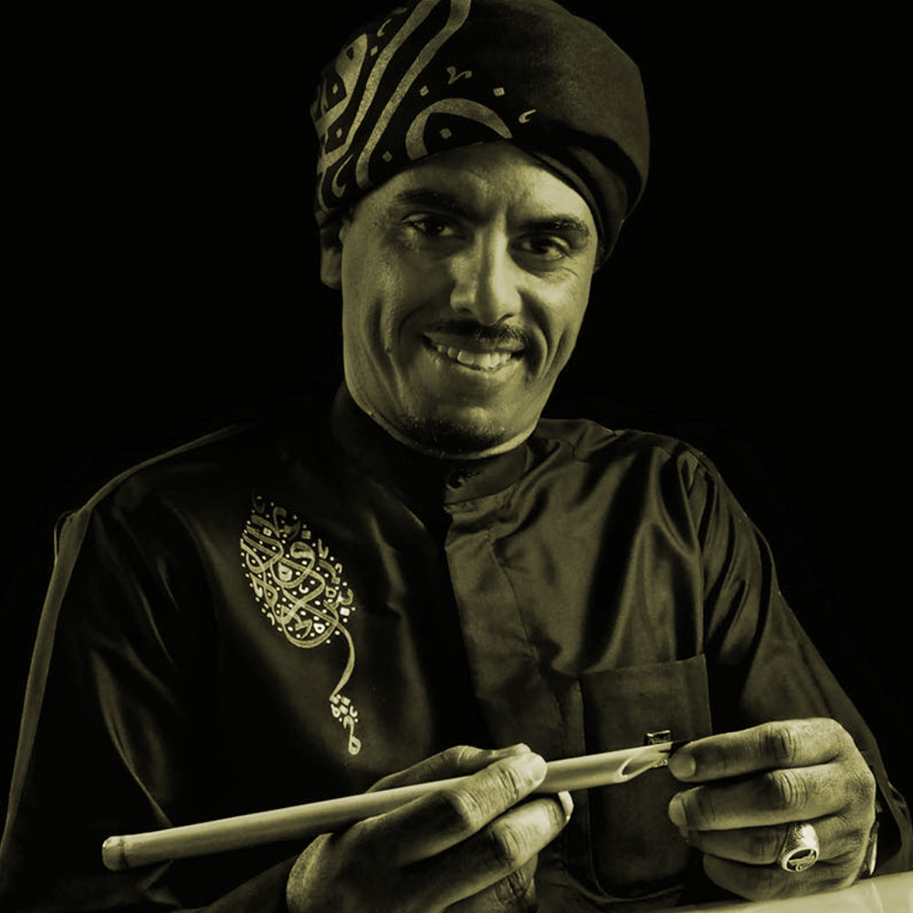 Calligrapher Ibrahim Al-Arafi