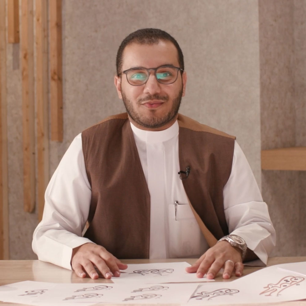 Calligrapher Ahmed Jadawe