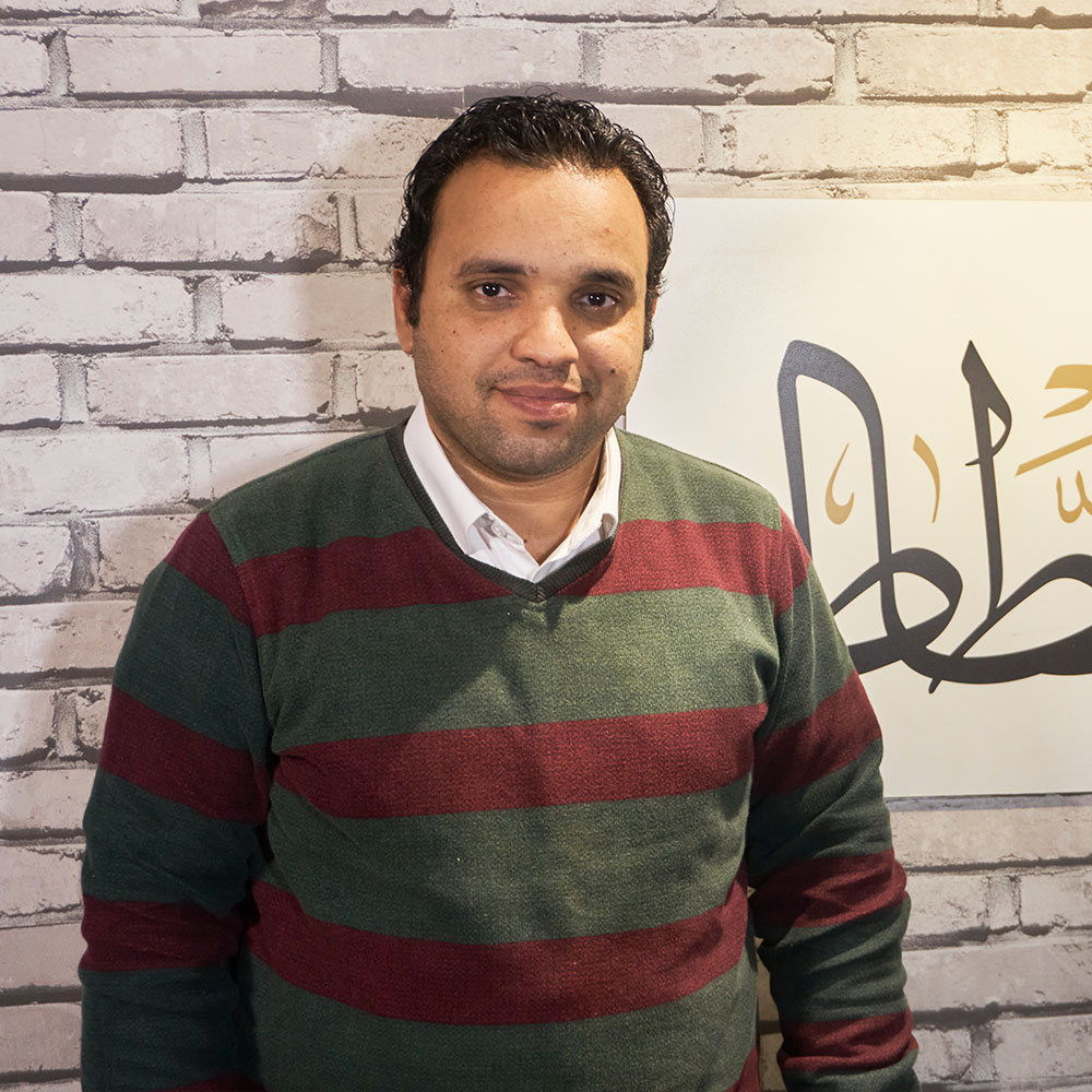 Calligrapher Dr. Khaled Mujahid